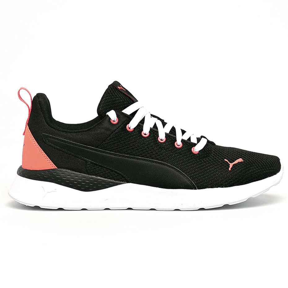 Buty damskie Puma Anzarun Lite czarne 371128 17 | PUMA | Comarch iSklep24