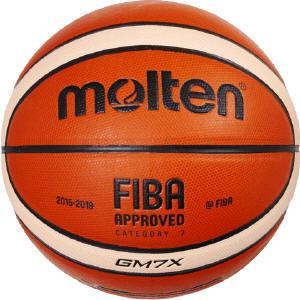 Piłka koszykowa Molten GM7X