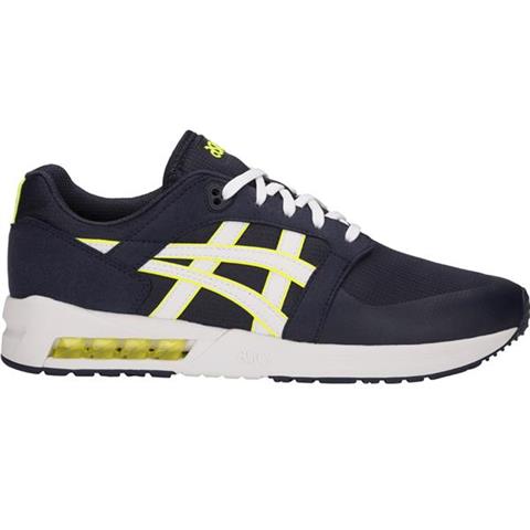 Buty męskie Asics Gelsaga Sou granatowo białe 1191A112 400