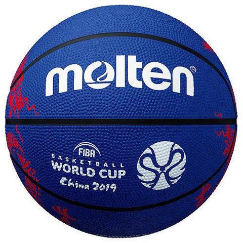 Piłka koszykowa Molten Replika Chiny 2019 WC niebieska B7C1600-M9C-B