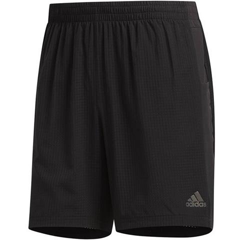 Spodenki męskie do biegania adidas Supernova Shorts czarne DN2386