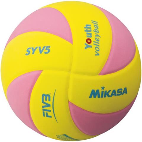 Piłka siatkowa Mikasa SYV5 YP żółto różowa